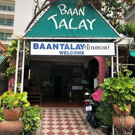 Готель Baan Talay Паттая Екстер'єр фото